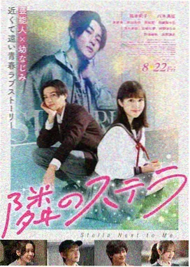 寄生虫 韩国 2019